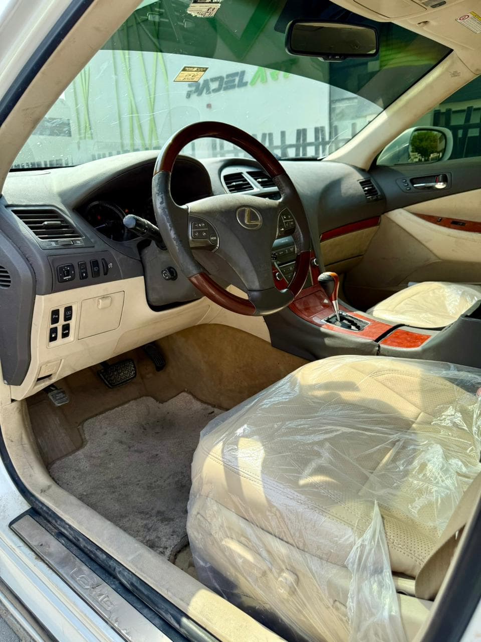 Car view 18