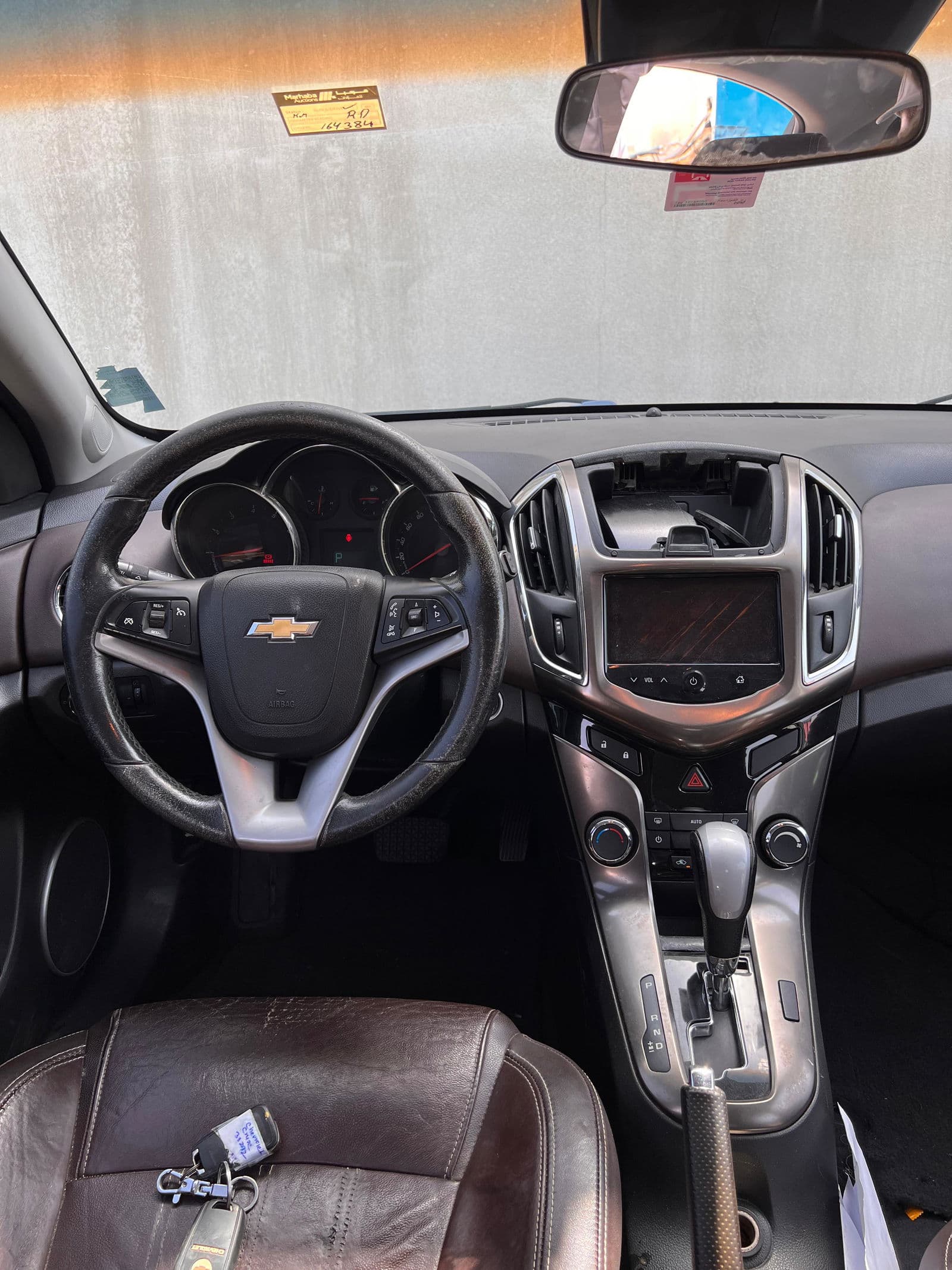Car view 6