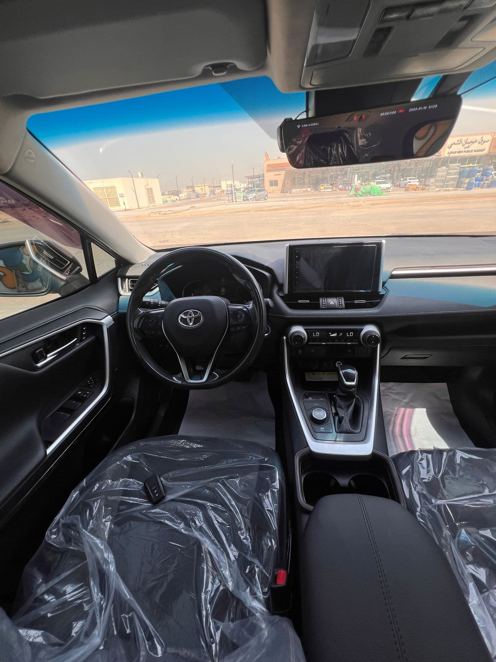 Car view 9