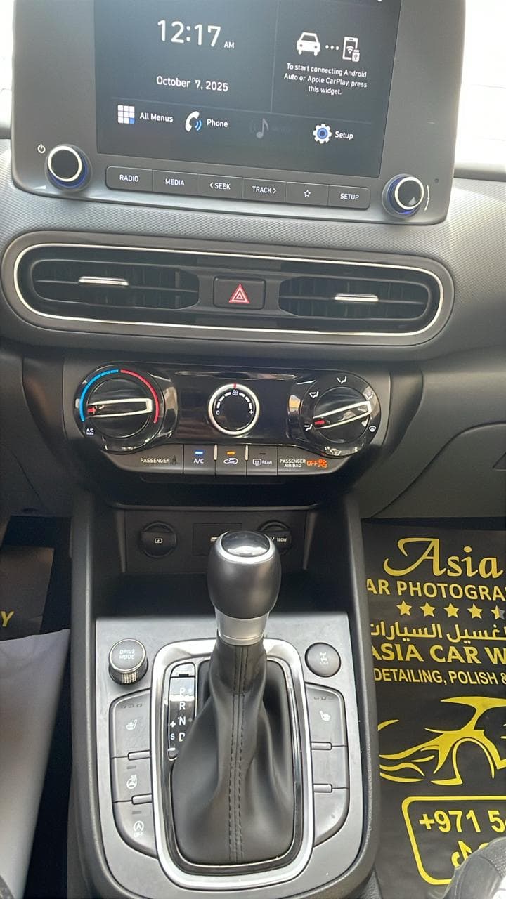 Car view 18