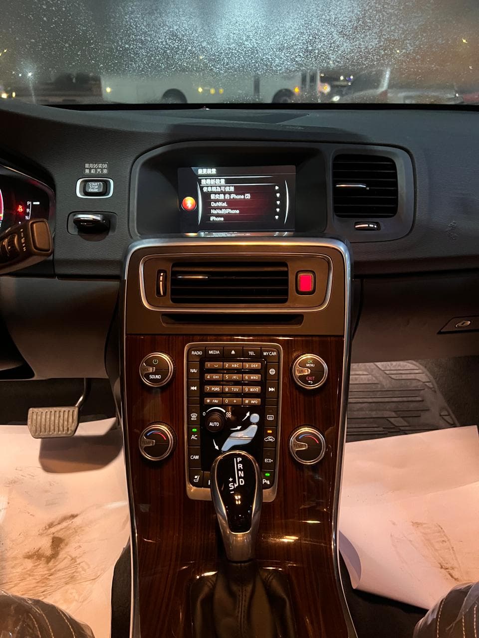 Car view 11