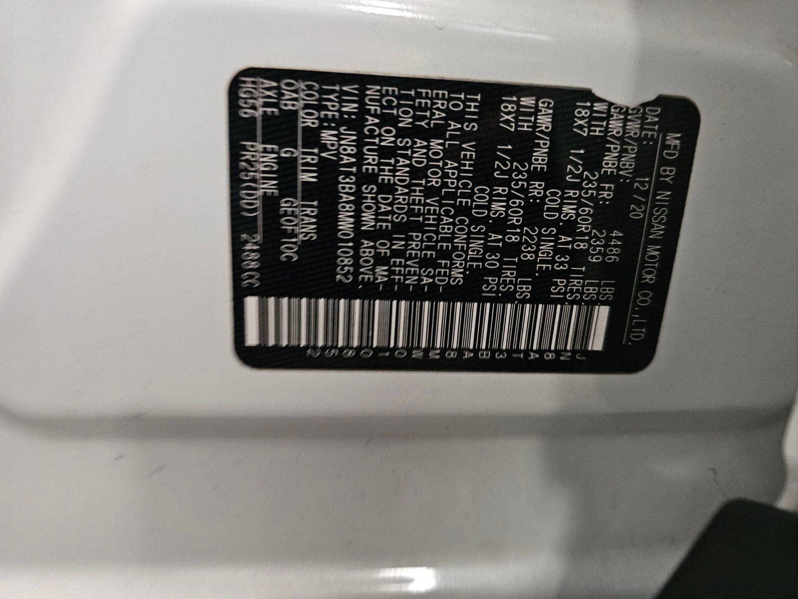 NISSAN ROGUE 2021 view 8 NISSAN ROGUE 2021 view 8
