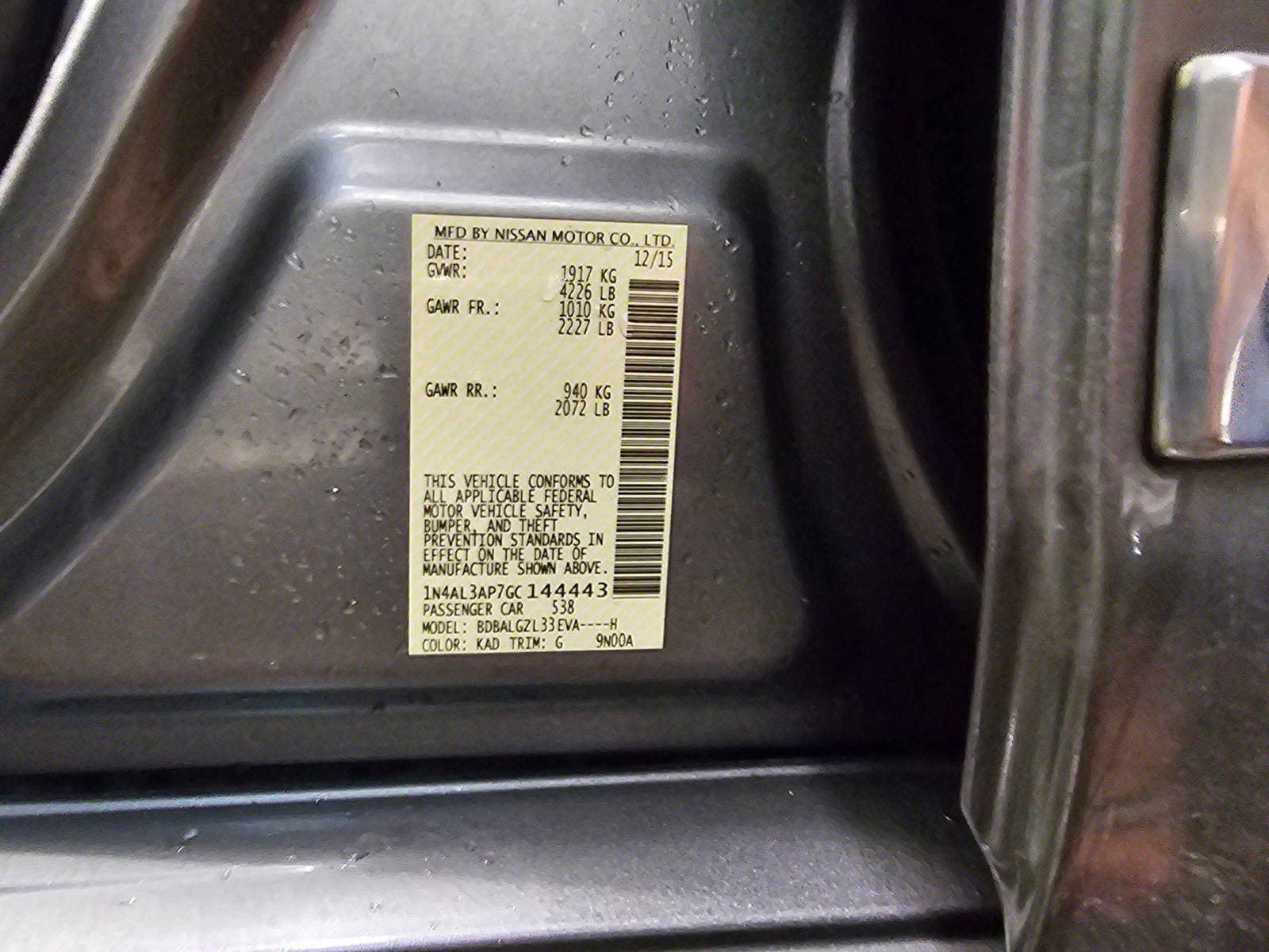NISSAN ALTIMA 2016 view 8 NISSAN ALTIMA 2016 view 8