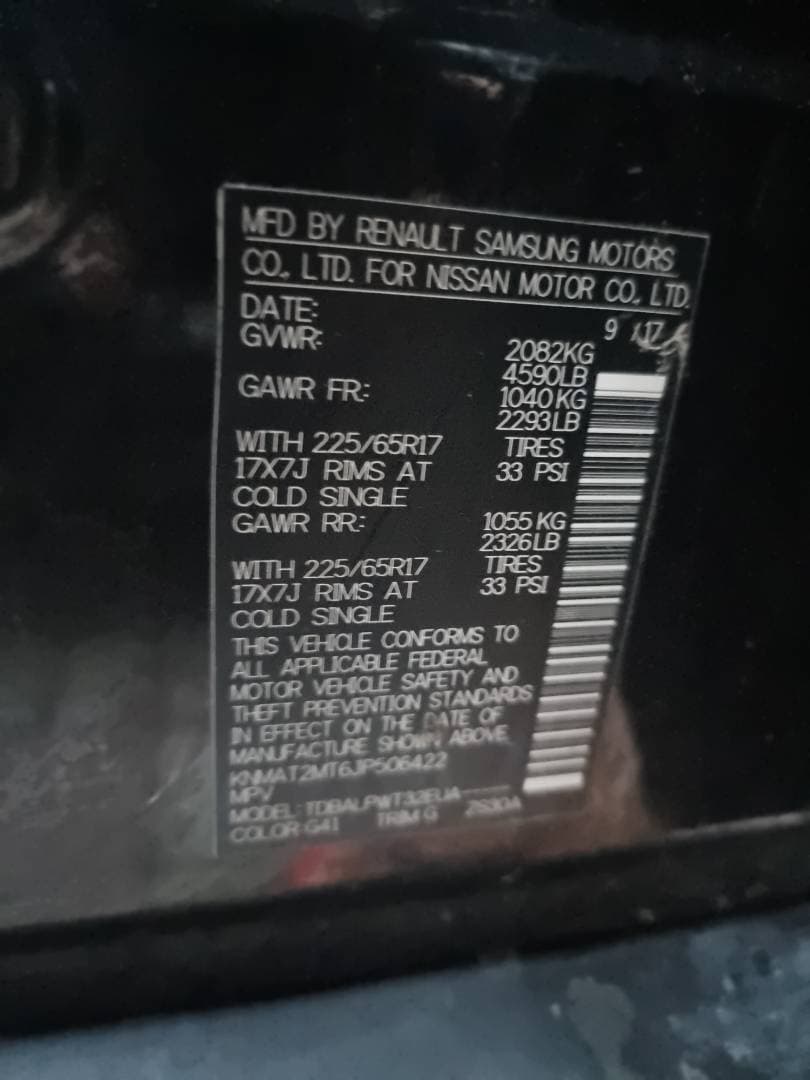 NISSAN ROGUE 2018 view 7 NISSAN ROGUE 2018 view 7